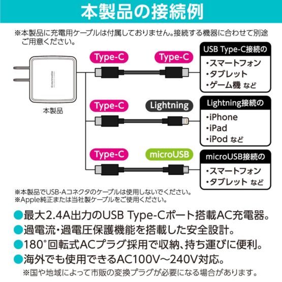 tamadenco_ta91uc_7.jpg