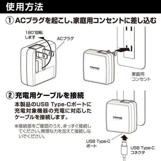 tamadenco_ta91uc_9.jpg