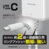 tamadenco_tap101c_8.jpg