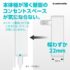 tamadenco_tap116u_8.jpg