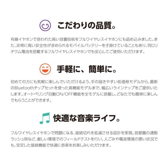 tamadenco_tbs43_8.jpg
