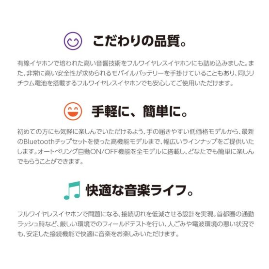 tamadenco_tbs48_9.jpg