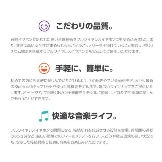 tamadenco_tbs52_7.jpg