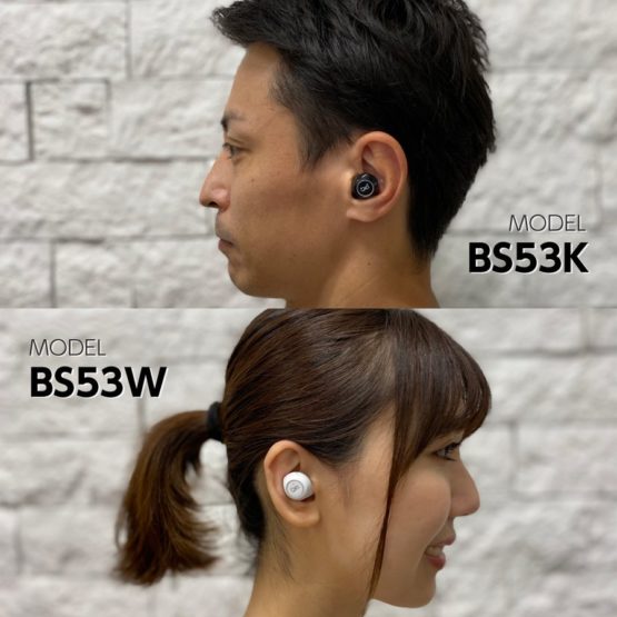 tamadenco_tbs53_11.jpg
