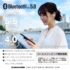 tamadenco_tbs53_13.jpg