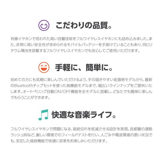 tamadenco_tbs53_7.jpg