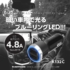 tamadenco_tk132c_9.jpg