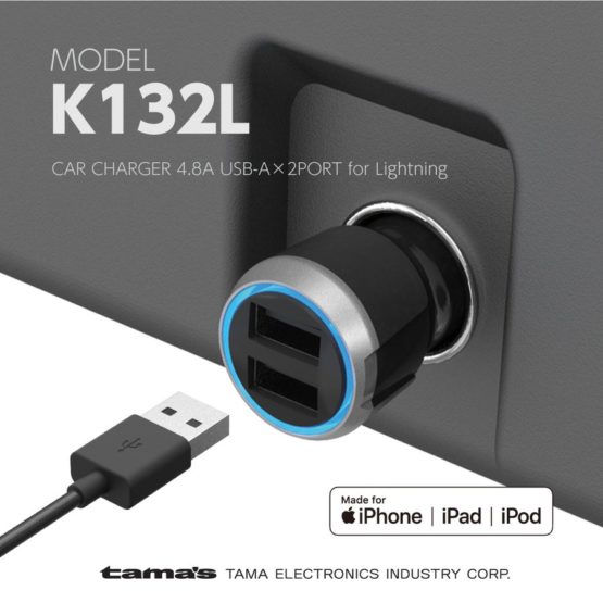 tamadenco_tk132l_4.jpg