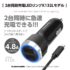 tamadenco_tk132l_5.jpg
