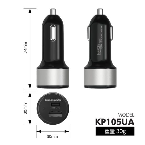tamadenco_tkp105ua_1.jpg