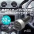tamadenco_tkp105ua_8.jpg