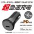 tamadenco_tkp123ulc_5.jpg