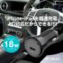 tamadenco_tkp123ulc_9.jpg