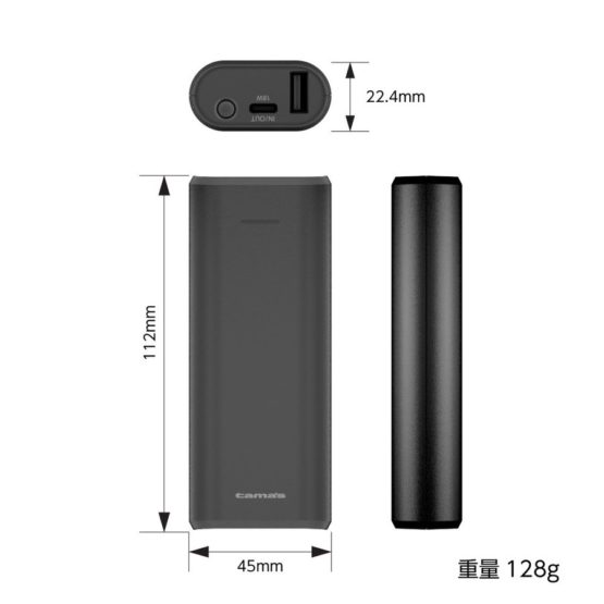 tamadenco_tlp102cz_1.jpg