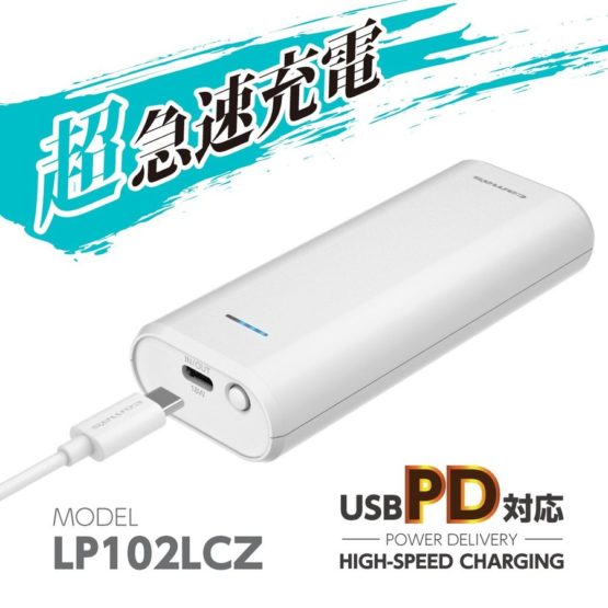 tamadenco_tlp102lcz_11.jpg