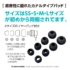 tamadenco_tsh56l_10.jpg