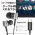 tamadenco_tsh57c_6.jpg