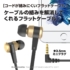 tamadenco_tsh58s_7.jpg