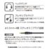 tamadenco_tsh70_9.jpg