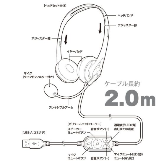 tamadenco_tsh70u_7.jpg