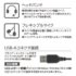 tamadenco_tsh70u_8.jpg
