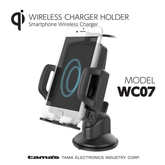 tamadenco_twc07_4.jpg
