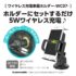 tamadenco_twc07_6.jpg