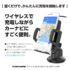 tamadenco_twc07_7.jpg