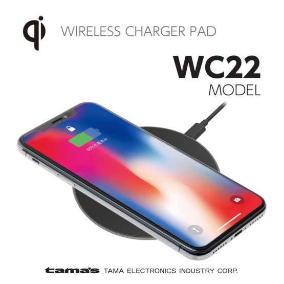 tamadenco_twc22_3.jpg