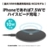 tamadenco_twc22_5.jpg