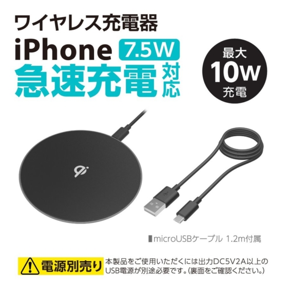 tamadenco_twc22_8.jpg