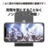 tamadenco_twc33_10.jpg