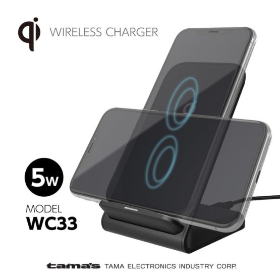 tamadenco_twc33_5.jpg