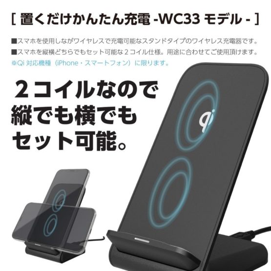 tamadenco_twc33_8.jpg