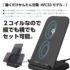 tamadenco_twc33_8.jpg