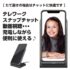 tamadenco_twc33_9.jpg