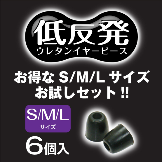 S0001F_2