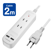 ACタップ＆USB充電器 ケーブル2.0m コンセント×2 USB-A×2 合計1400W 雷ガード機能付き SK84U20モデル