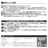 A51UL10_11