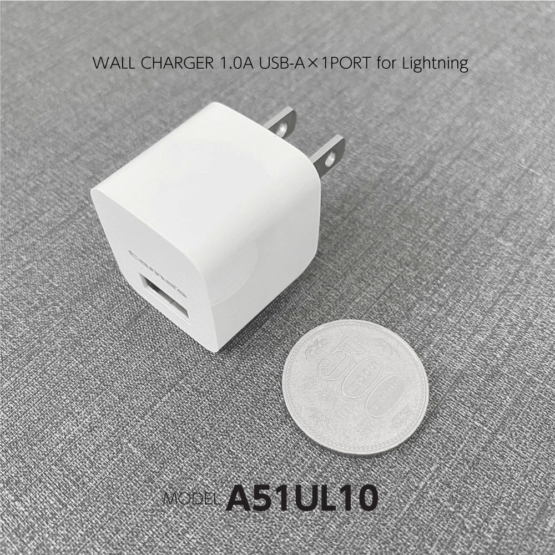 A51UL10_4
