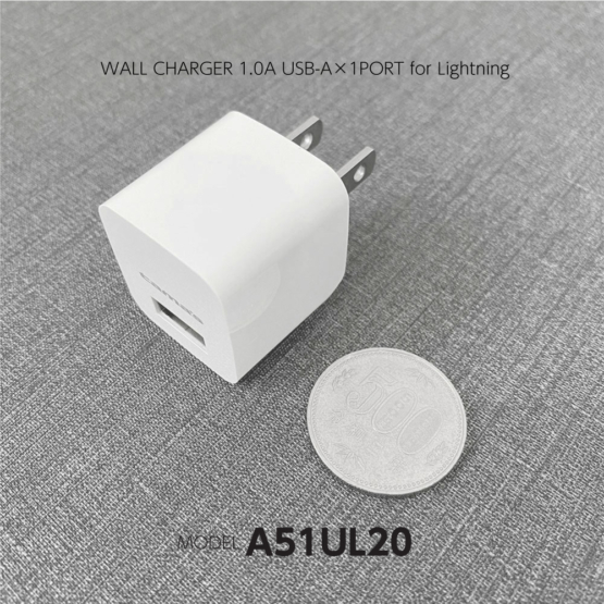 A51UL20_4
