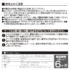 A62UL10_10