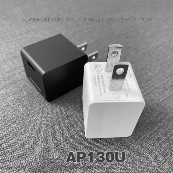AP130U_4