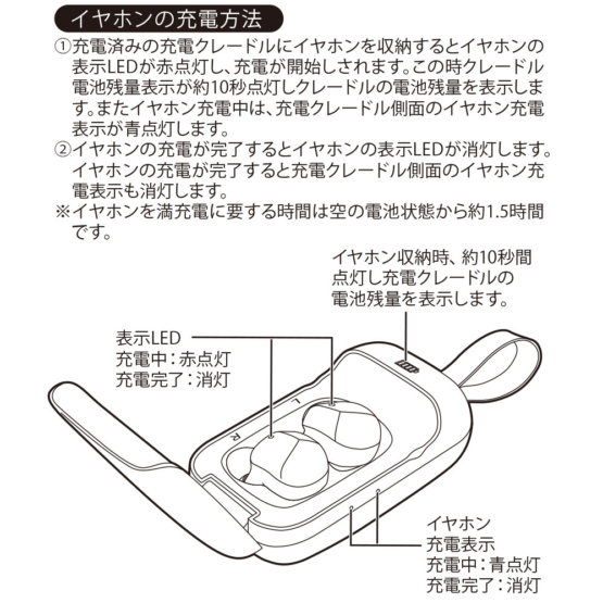 BS37_10