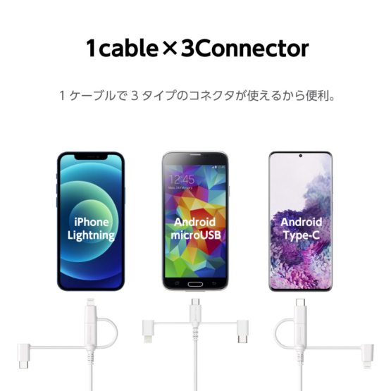 H142LSC_3