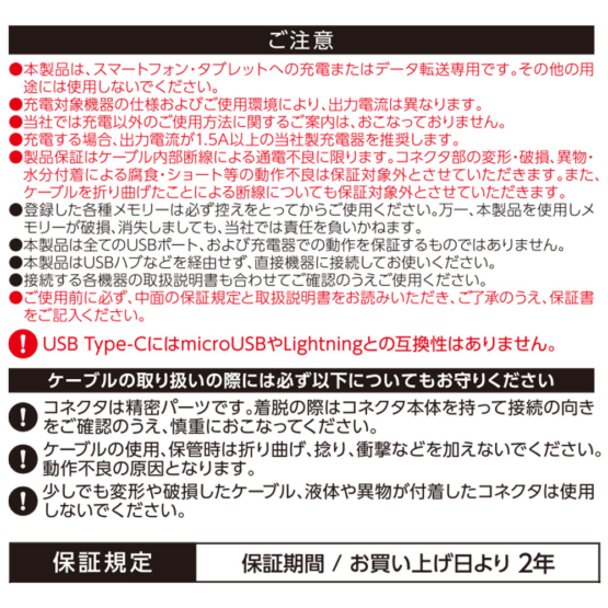 H230CAT10_11