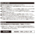 H231CCT10_11