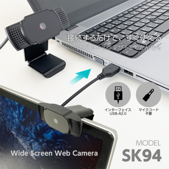 SK94_4