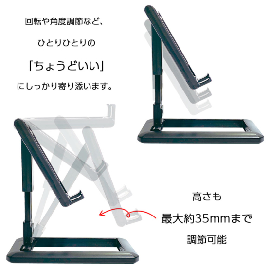 SK99_3