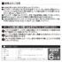 A54L20_11